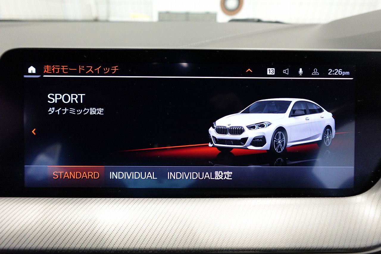 F44 218i Gran Coupe B38 1.5i