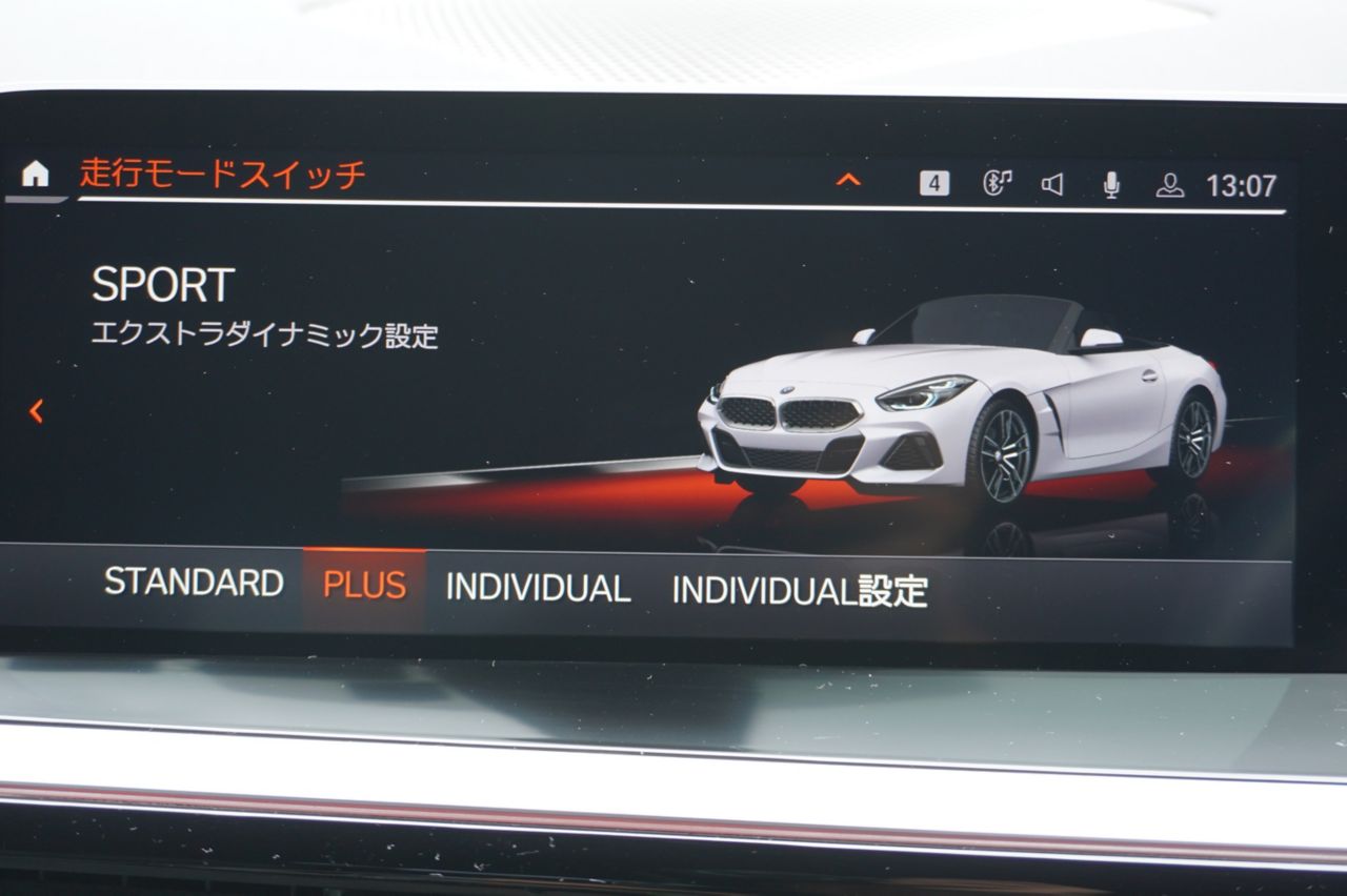 G29 z4 sDrive20i RHD