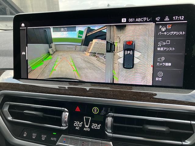 G01 X3 xDrive20d RHD ZA LCI