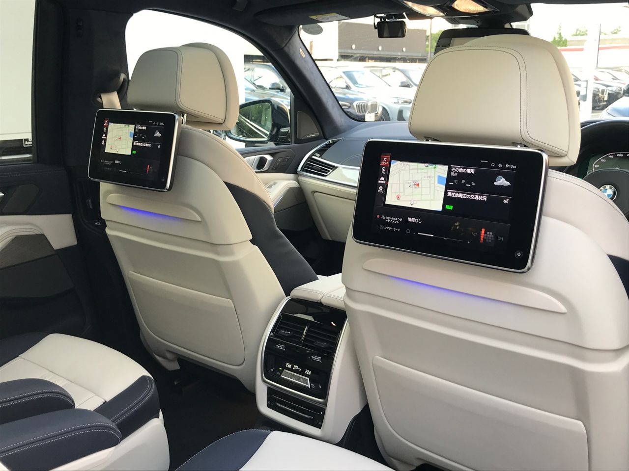 G07 X7 M50i N63 4.4i