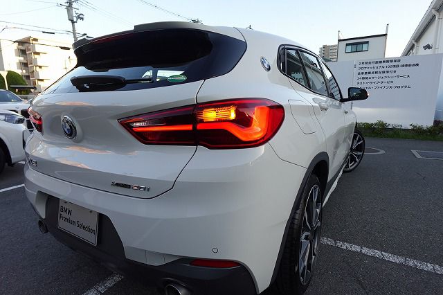 F39 X2 xDrive20i B48 2.0i SAC