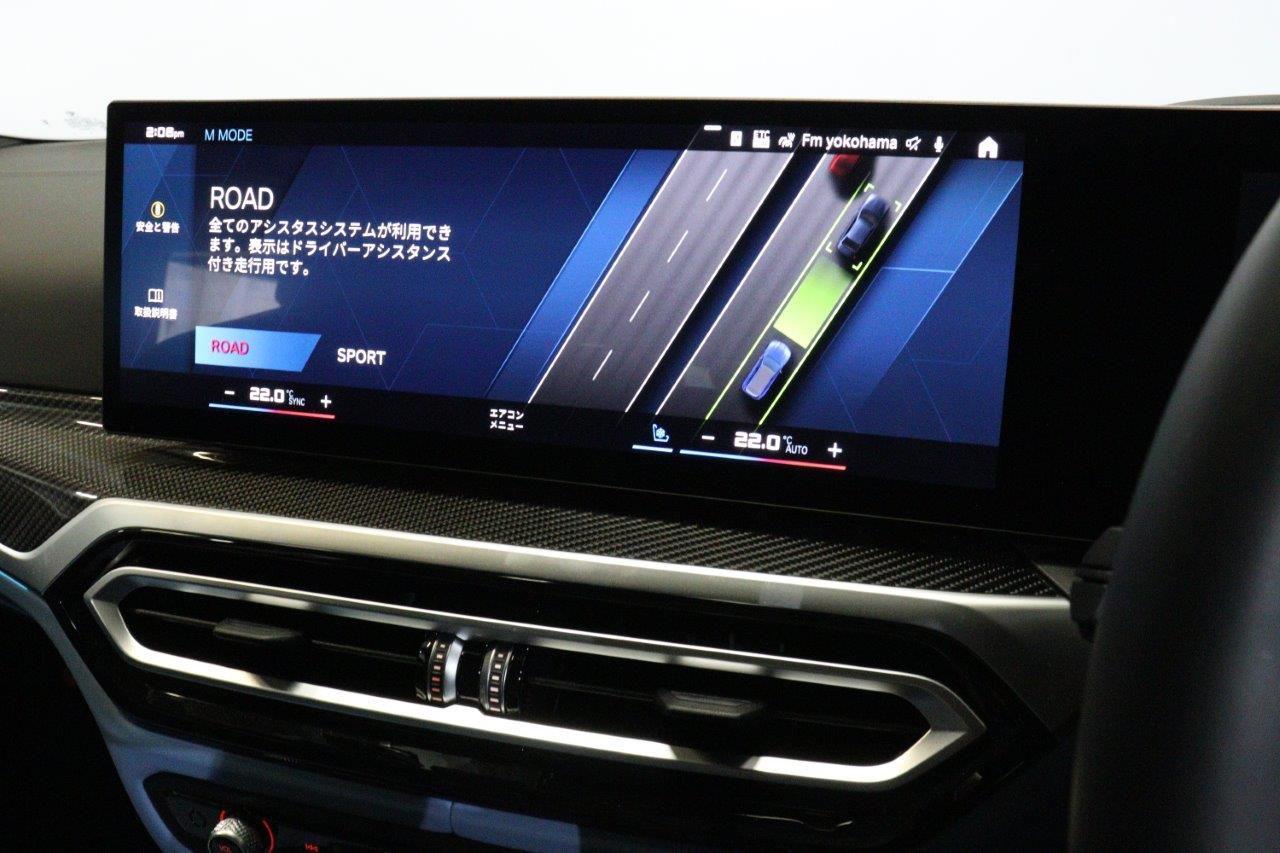 G81 M3 Competition M xDrive Touring RHD