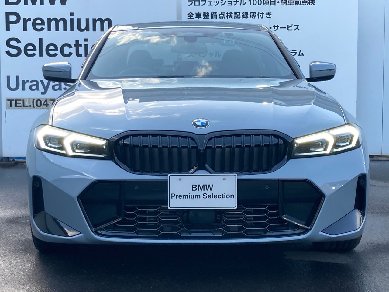 320d xDrive Berline RHD
