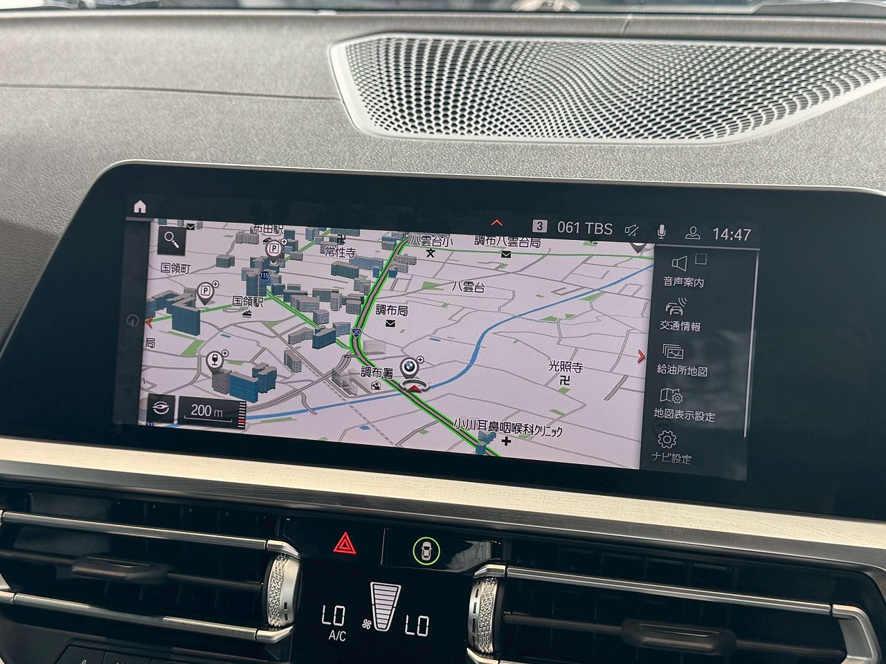 G21 M340i xDrive RHD