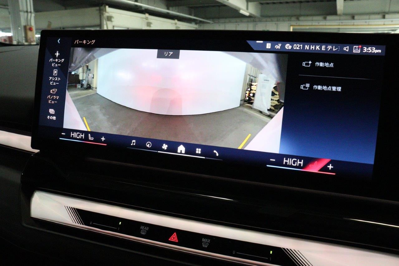 BMW i5 eDrive40 Sedan RHD