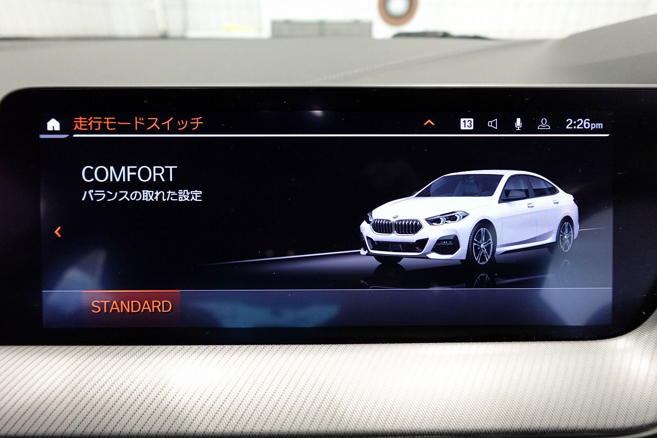 F44 218i Gran Coupe B38 1.5i