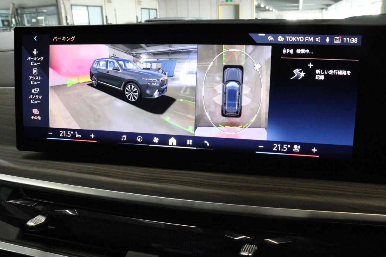X7 xDrive40d RHD US