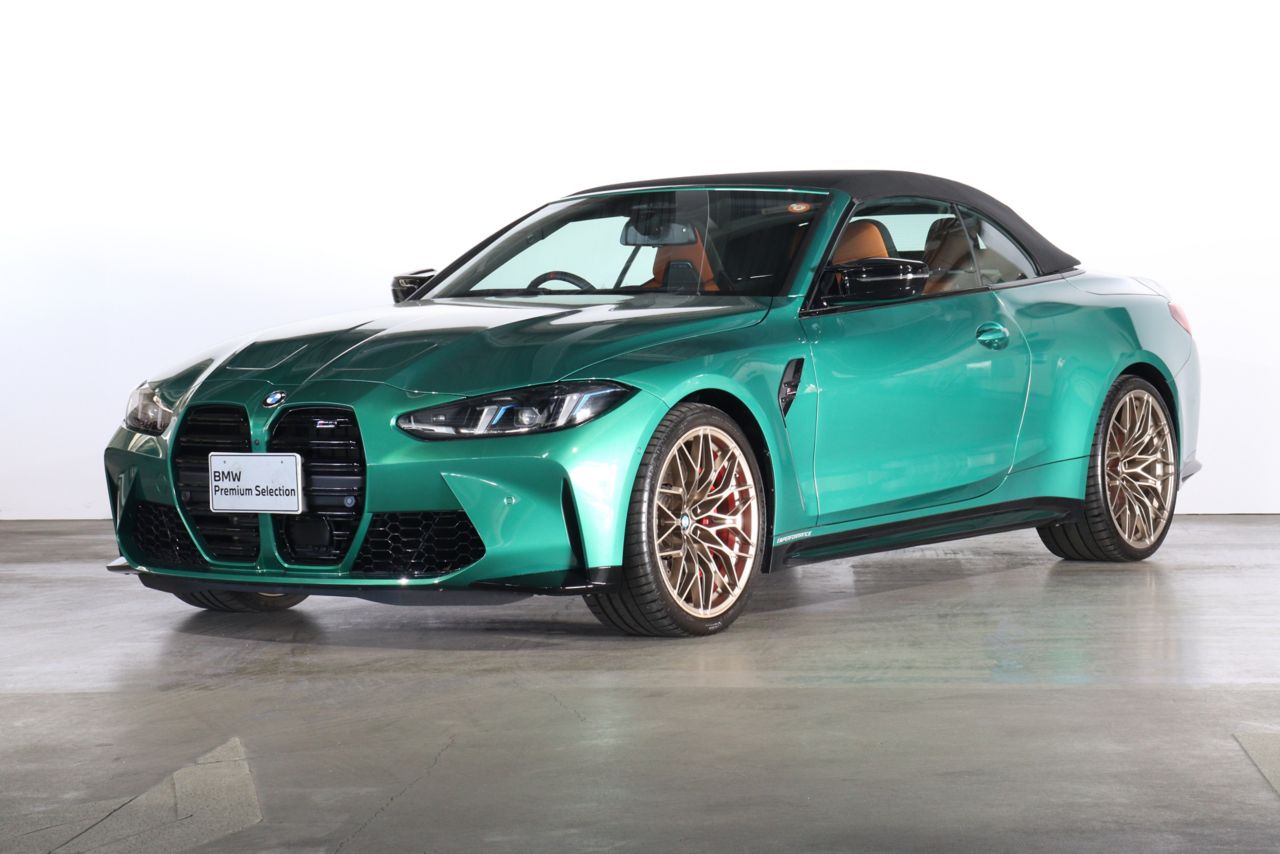 G*** M* C********** M x***** C********** RHD