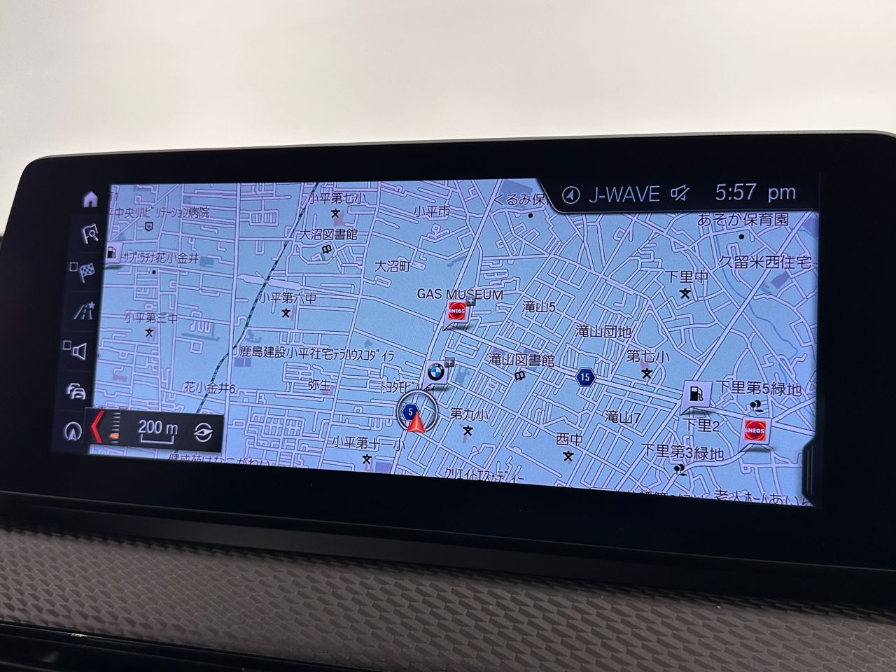 F39 X2 xDrive18d SAC B47 2.0d