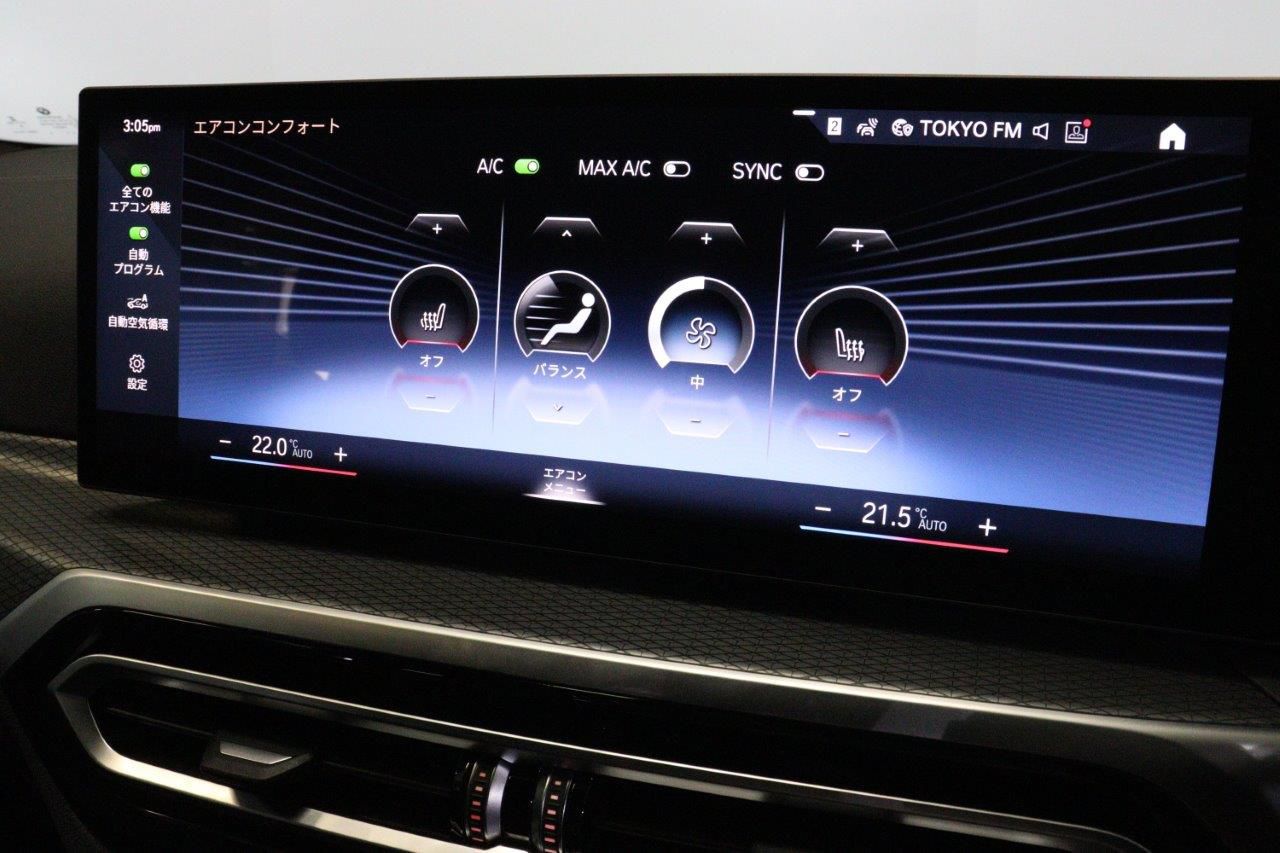 G26 i4 eDrive40 RHD