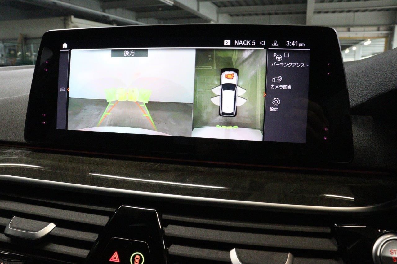 G31 520i SE Touring B48 2.0i TU