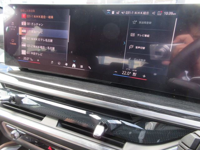 X6 xDrive30d M Sport RHD