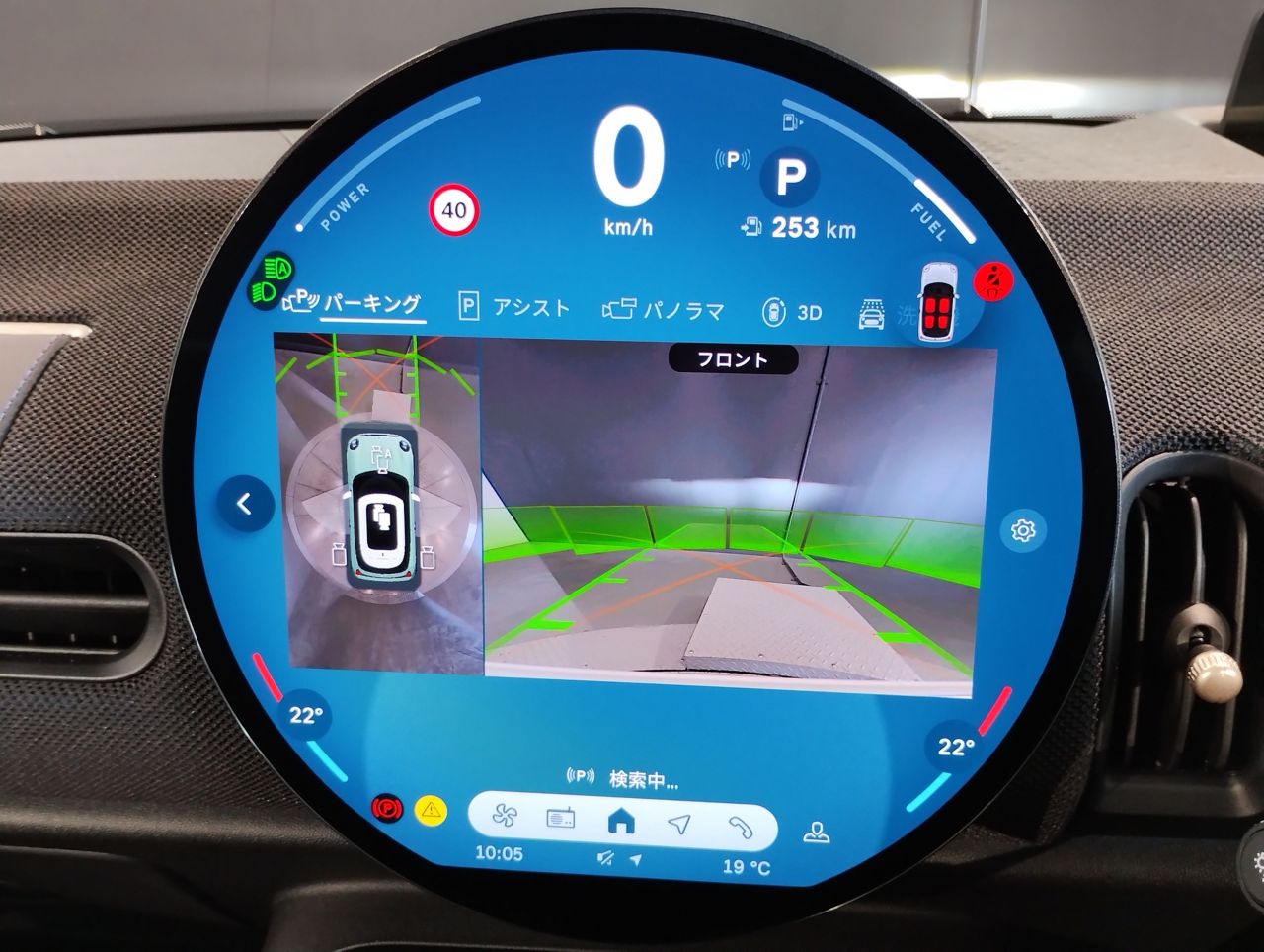 F66 MINI Cooper S 3Dr