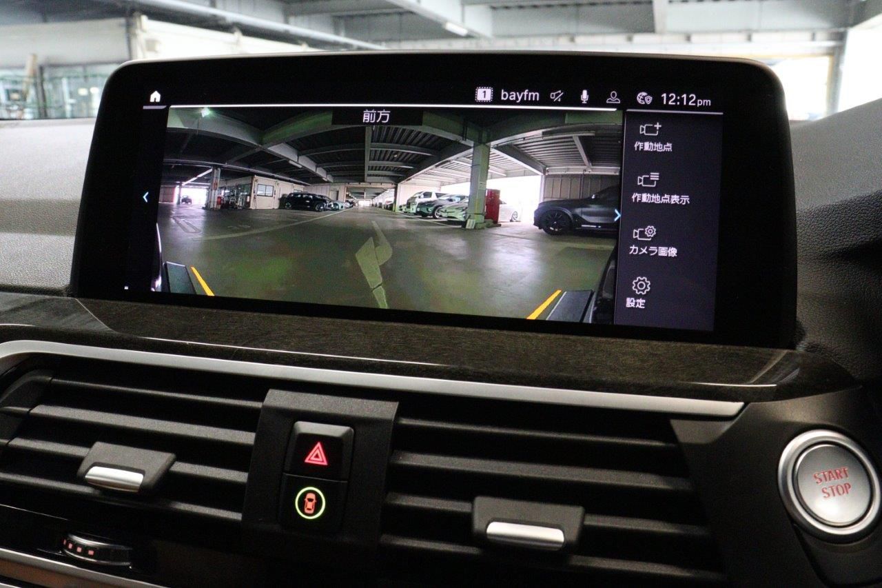 X3 xDrive30e RHD