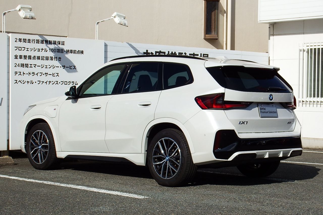 U11 iX1 xDrive30