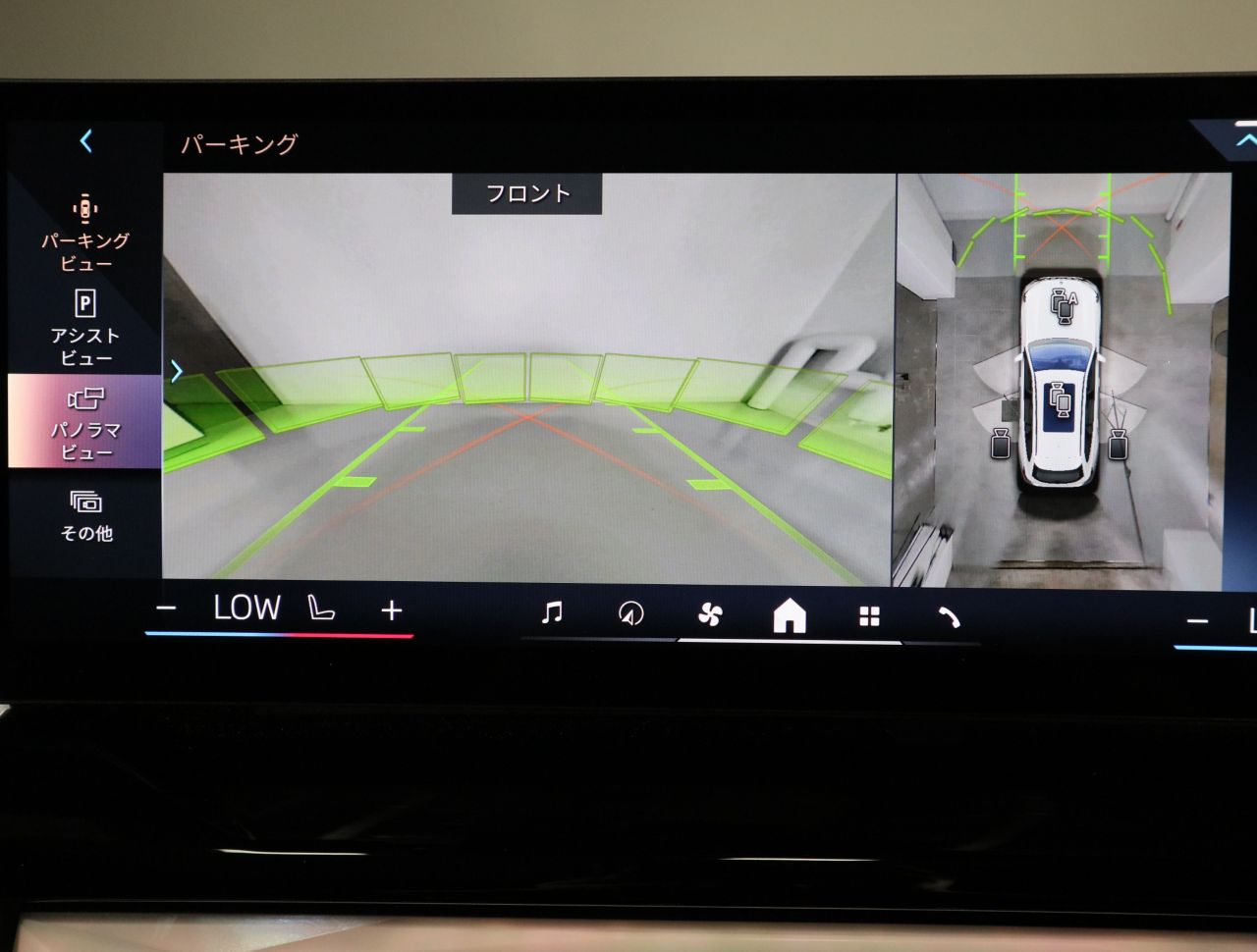 BMW i5 eDrive40 M Sport RHD