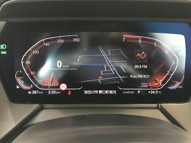 118i RHD