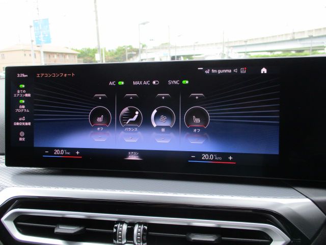 G21 320d xDrive Touring LCI RHD