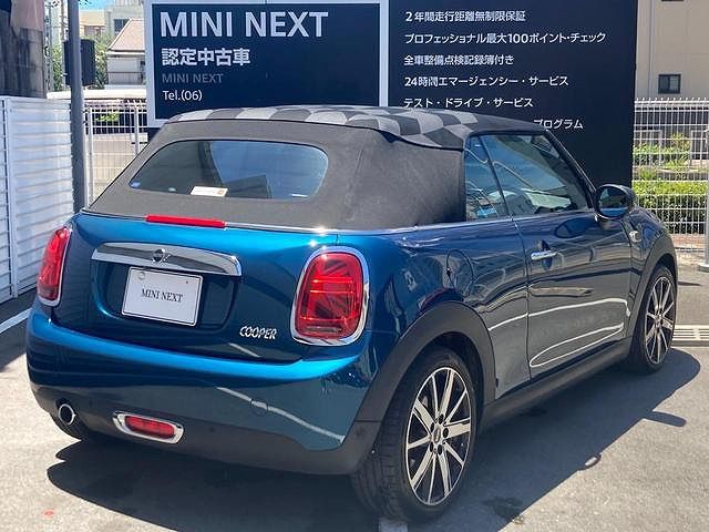 F57 MINI Cooper Convertible LCI