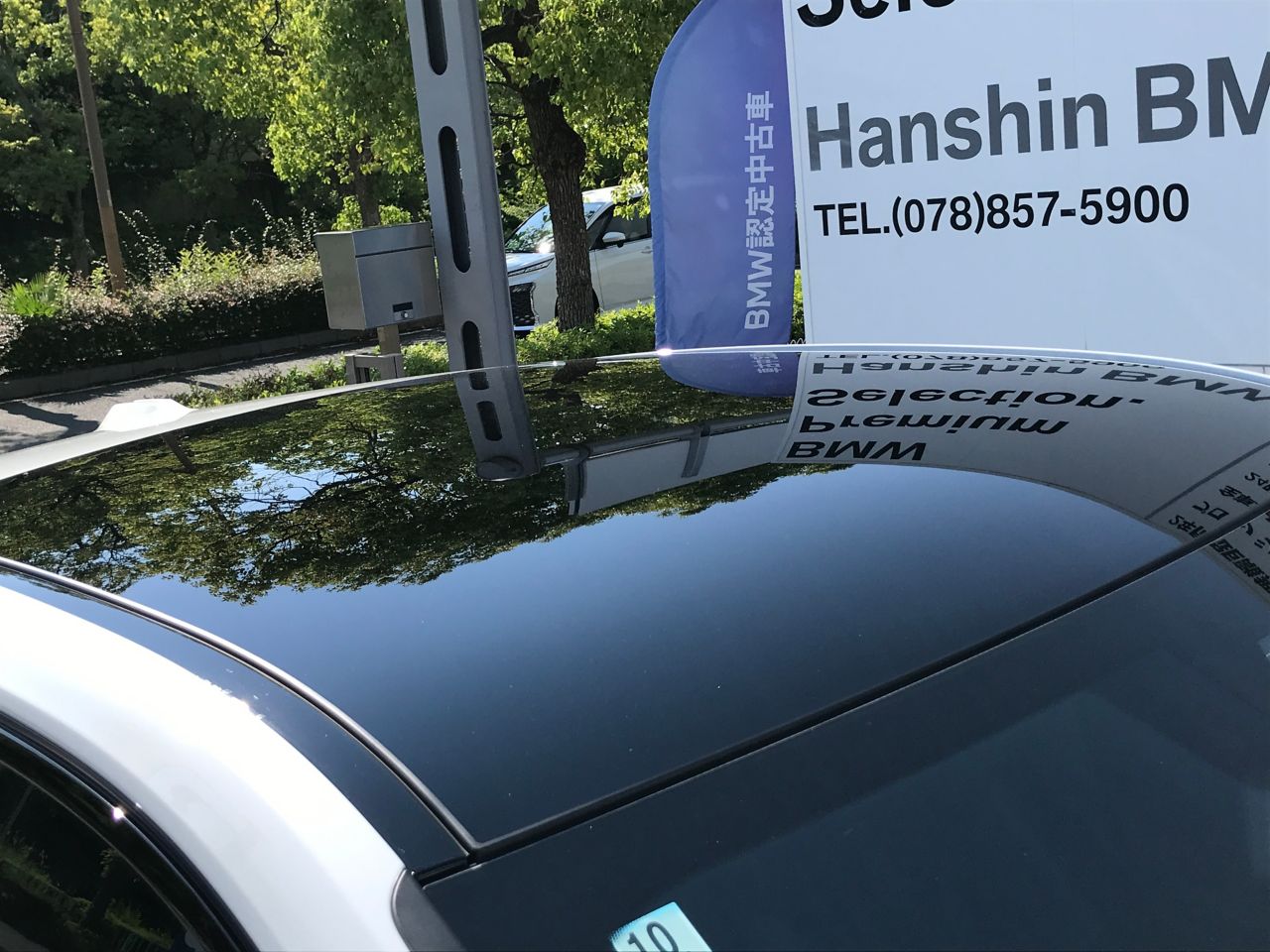 X2 M35i xDrive RHD