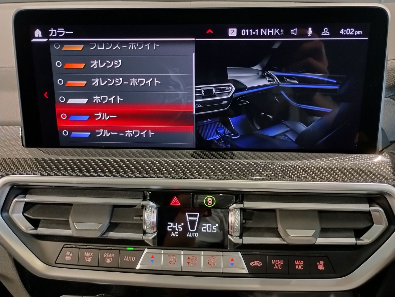 F97 X3 M RHD LCI