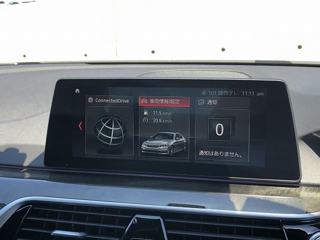 523D
