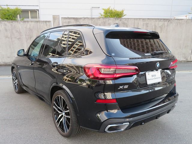 G05 X5 xDrive30d xLine B57 3.0d