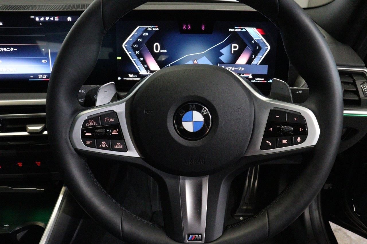 320d xDrive Berline RHD
