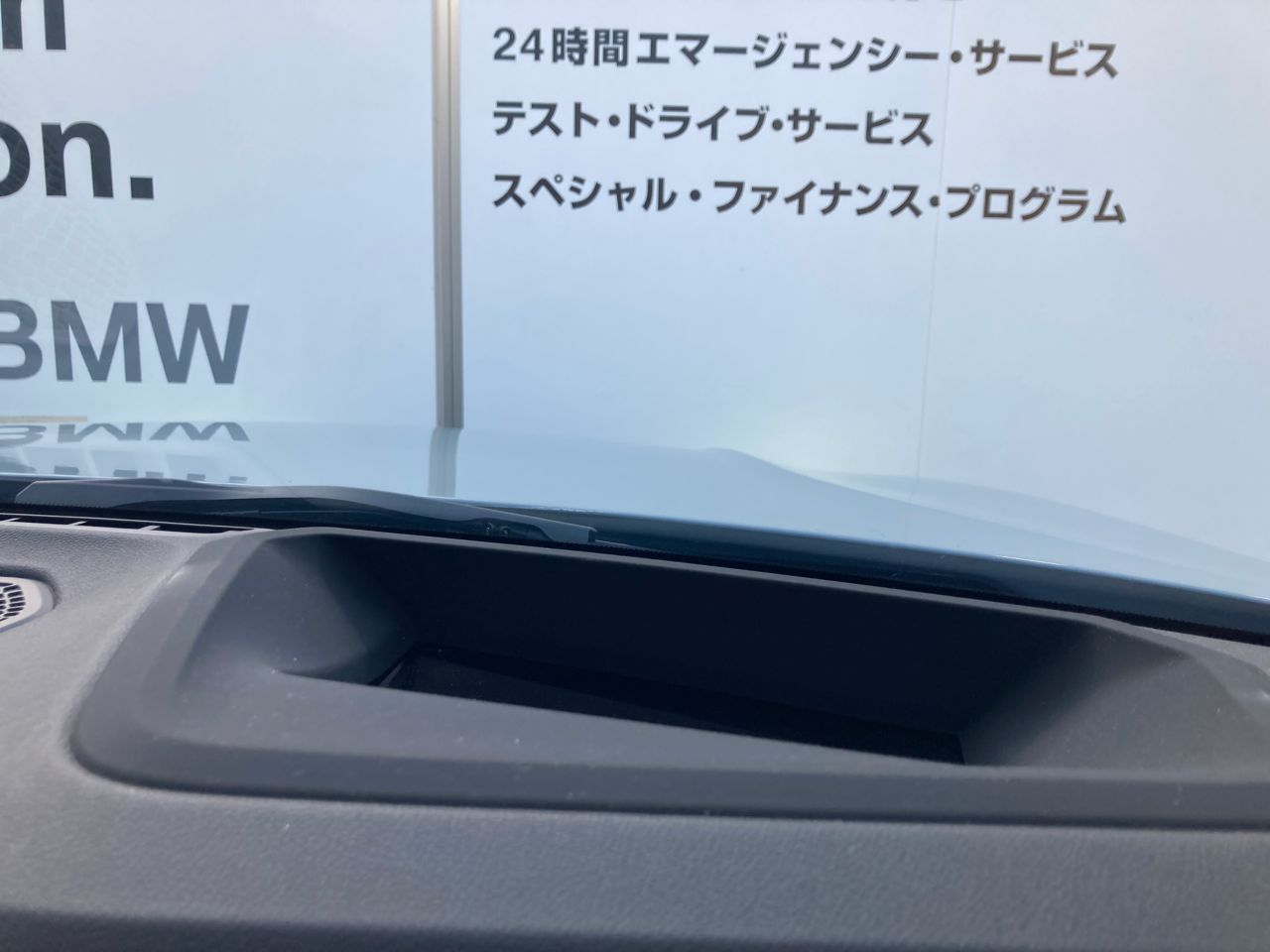 320d xDrive Berline RHD
