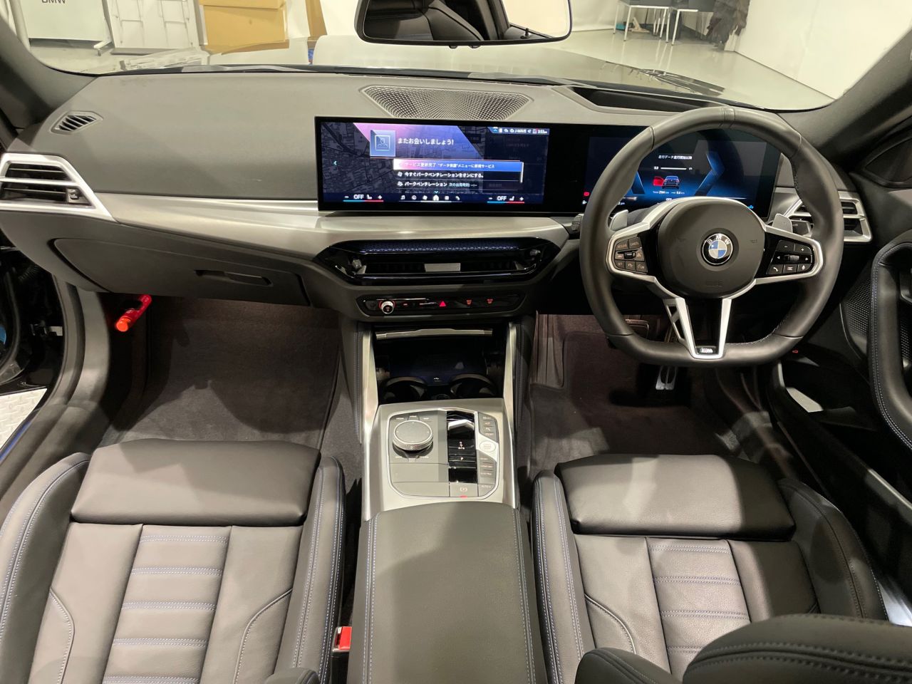 G42 220i Coupe