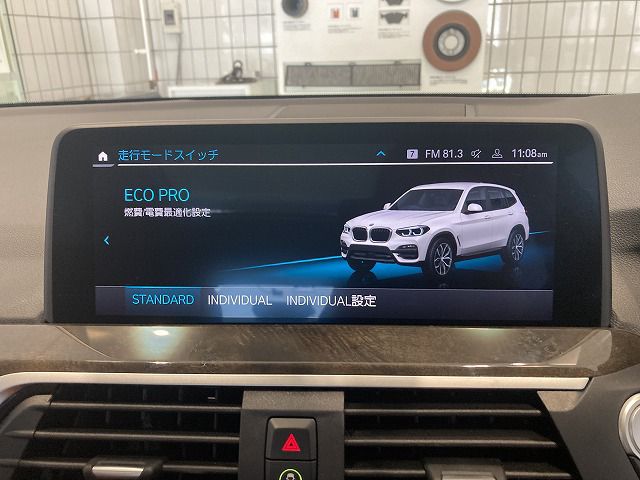 X3 xDrive20d RHD ZA