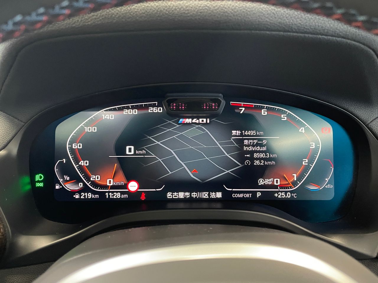 G01 X3 M40i RHD LCI ZA