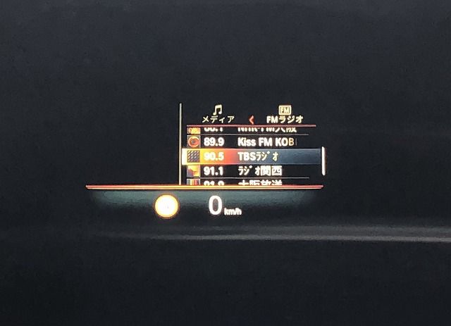 G23 420i Convertible RHD