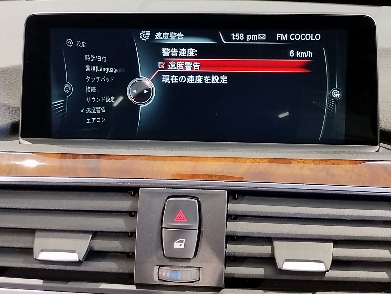 320D SEDAN RHD