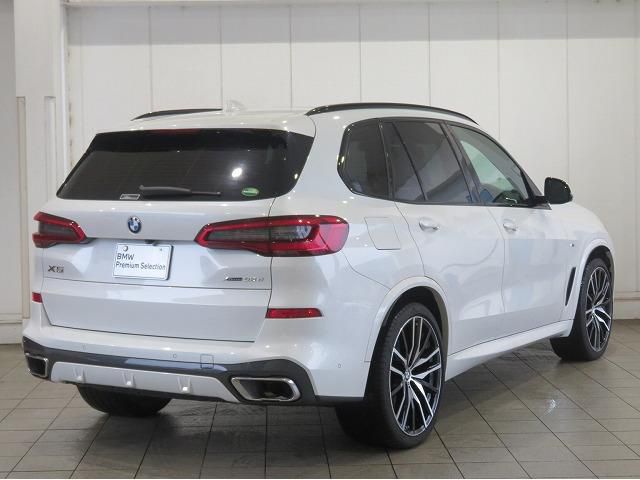 G05 X5 xDrive30d xLine B57 3.0d