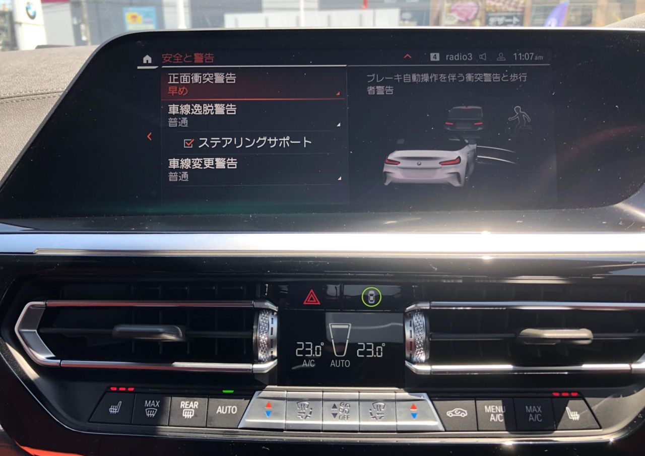 G29 z4 sDrive20i RHD