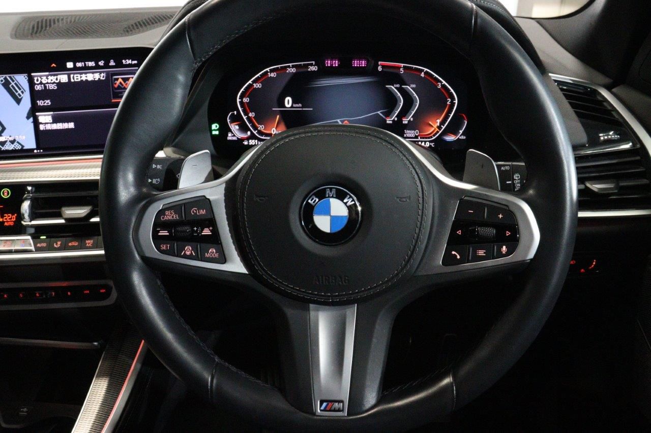 G05 X5 xDrive30d xLine B57 3.0d