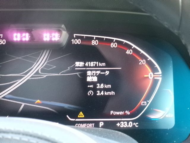 X6 xDrive30d RHD