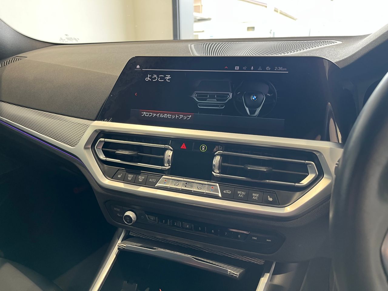 G20 320i Saloon RHD MX