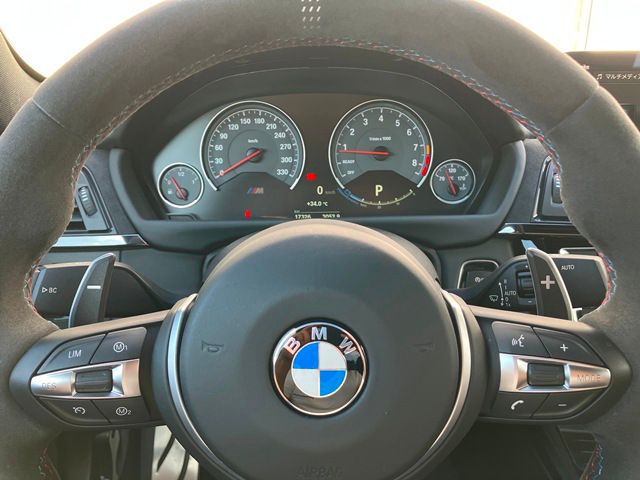 M4 CS