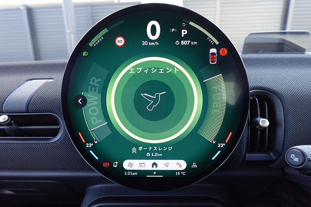 F66 MINI Cooper C 3Dr