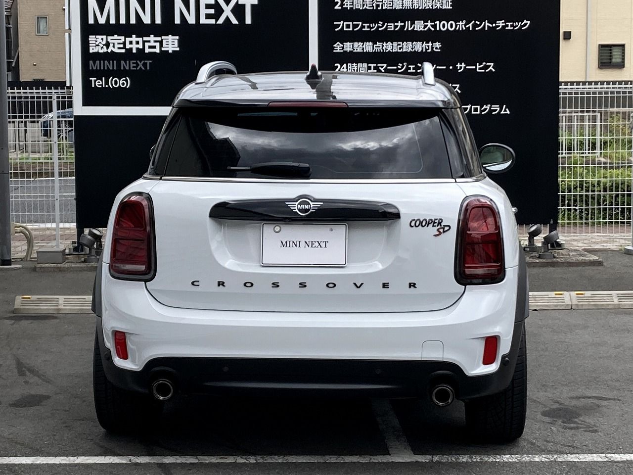 MINI CROSSOVER COPPER SD ALL4