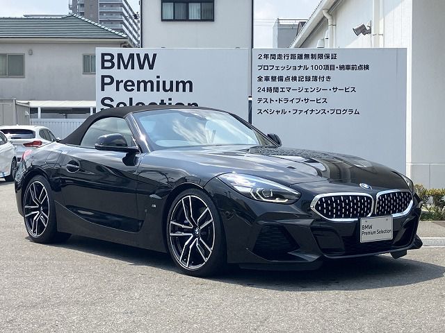 G29 z4 sDrive20i RHD