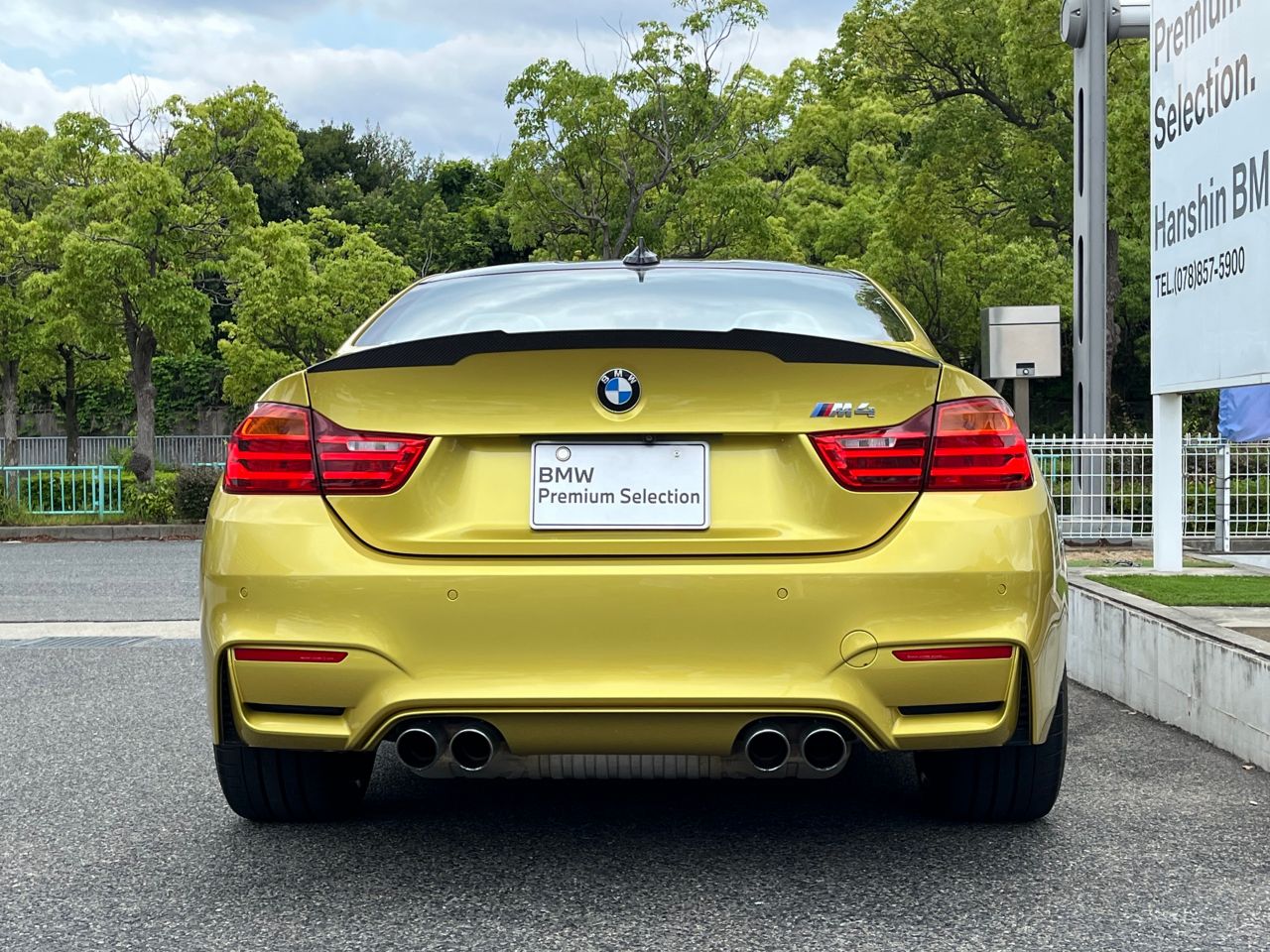 M4 CO