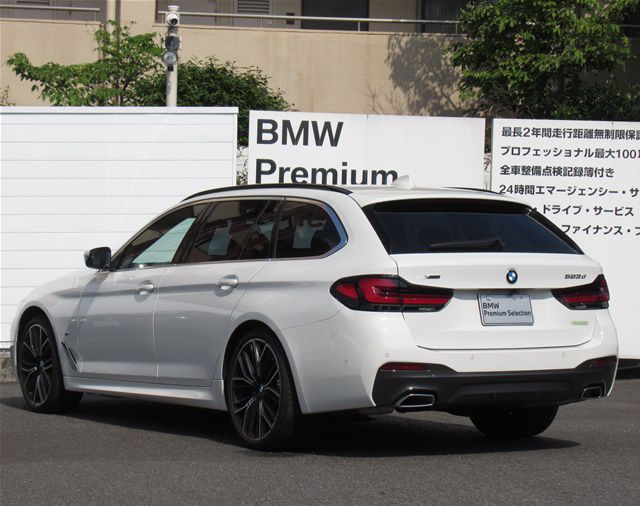 520d xDrive Touring RHD
