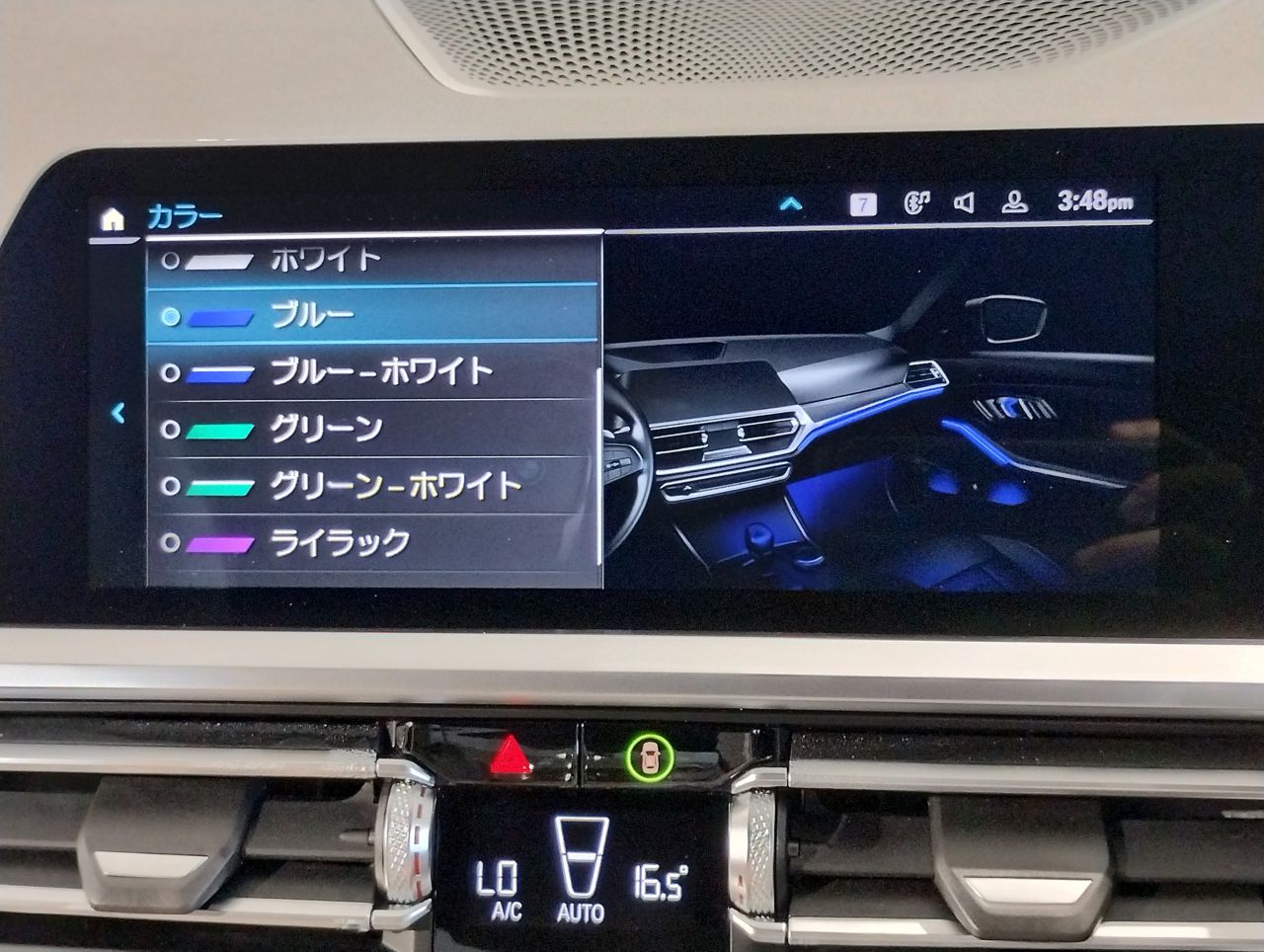 G20 330e Saloon RHD