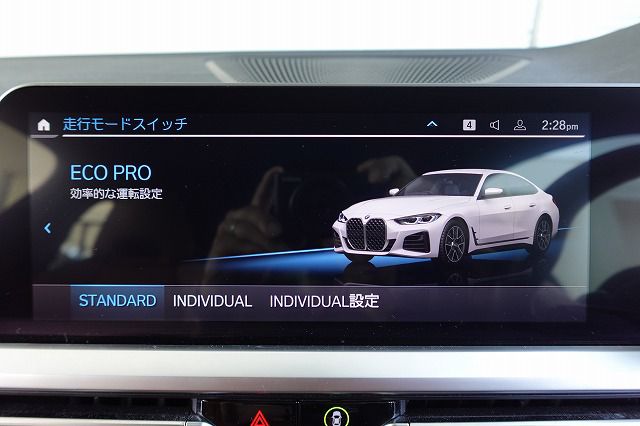 420i Gran Coupé RHD
