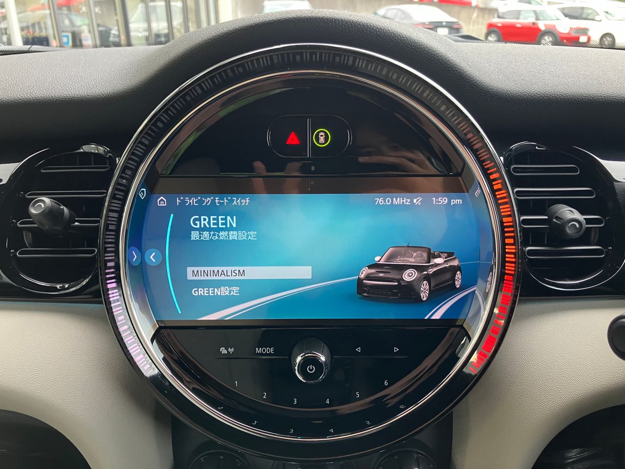 MINI Cooper S Convertible RHD