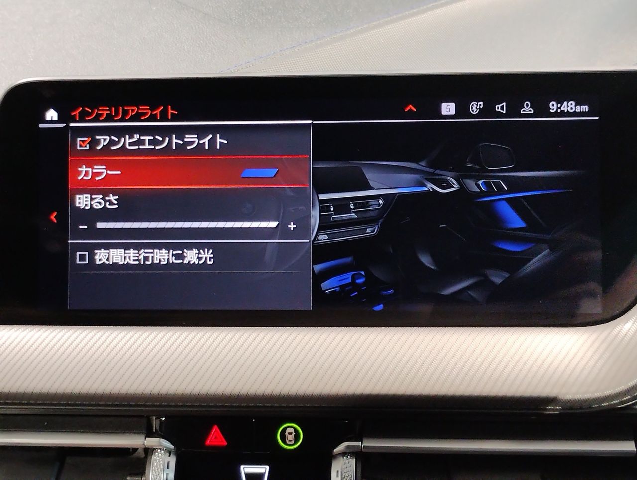 F44 218i Gran Coupe B38 1.5i