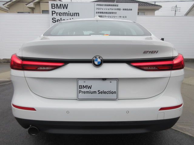 F44 218i Gran Coupe B38 1.5i